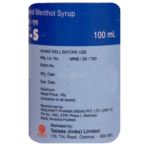 ambrolite s syrup 100 ml